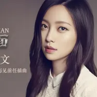 于文文:《体面》,承载着独特的情感与故事